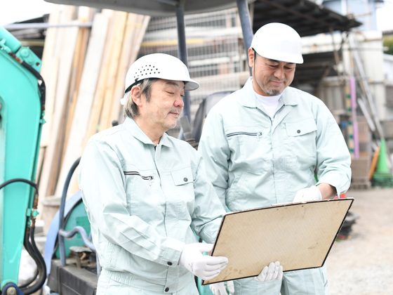 福利厚生のイメージ